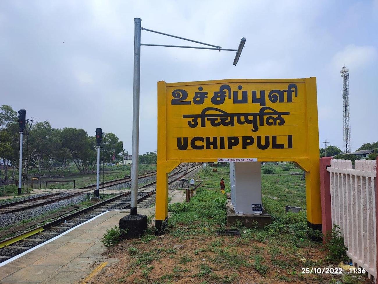 Ramanathapuram to Uchipuli